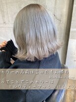 ガルボ ヘアー(garbo hair)&nbsp;#高知 #おすすめ #ランキング #月曜営業 #ハイトーン