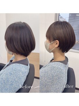 リアン 四条大宮店(Lien) 『髪質改善』ストレートエステ(縮毛矯正)(リタッチ可)