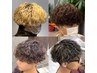 【シモクボ限定】パーマ指名No.1☆波巻きスパイラルパーマ＋カット＋TR