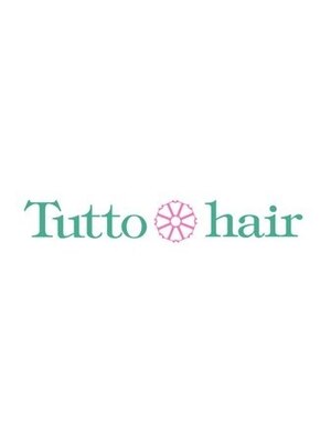 トゥットヘアー(Tutto hair)