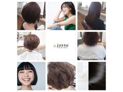 jussu cut&relax【ジュース カット＆リラックス】