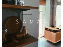 サマン(SAMAN)の雰囲気（@saman_hairmake【天満橋/北浜】）