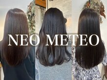バブ(Vab)の雰囲気（【話題のMETEO取扱】艶感の持続する髪質改善でうる艶ヘアに♪）