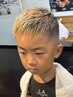 【メンズにおすすめ！】フェードでスッキリ◎デザインカット
