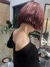 透明感溢れるブリーチ無しダブルカラーカット