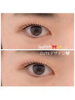 イル サローネ ディヴェルタ ドットアイ(il salone diverta .Eyes)&nbsp;次世代まつ毛パーマ