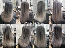 アッベリーレ(A'bbellire)の雰囲気(A'bbellireバレイヤージュ)