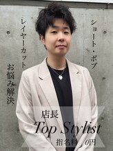 レーヴバイロンド 仙台(Reve by Lond) 渡部 晃輝