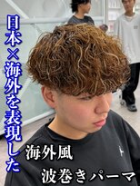 ルースト 南堀江店(ROOST) 刈り上げセンターパート/波巻きツイストスパイラル/南堀江