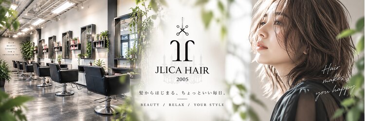 ジェリカ(Jlica)のサロンヘッダー