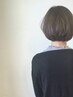 カット+AVEDAカラー＋リペアトリートメント￥16720⇒￥13376(顎まで料金)
