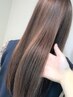 【髪質改善人気のフルコース】美髪モイスチャートリートメント¥22000⇒¥11000
