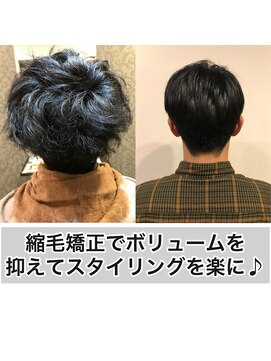 エノア 柏(ENORE) メンズ縮毛矯正