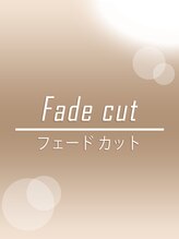 コレトモ(KORETOMO) フェード カット
