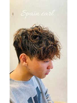 シロ(shiro) スペインカール