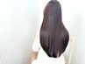 【早割り特別価格】カット+艶々カラー+極上髪質改善METEOトリートメント
