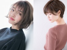 エトワ(Et toi)