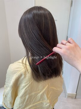 シェリッシュルーチェ(Sheriche luce) グレージュ×ハイライト