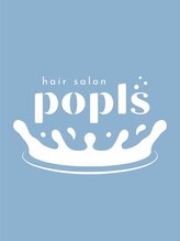 ポプルス(popls)&nbsp;指名 なし
