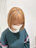 【内田限定】ブリーチ&プレミアムカラー