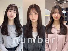 ナンバー ジェミカ 札幌(N° jemica)の雰囲気（トレンドも似合わせも、良いとこ取りで魅力引き出すヘアスタイル）