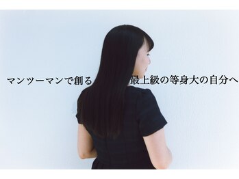 Tim-meme 日本橋浜町【ティム メーム】