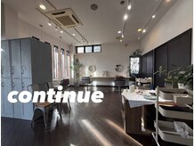 コンティニュー(CONTINUE)の雰囲気（お席の間隔を広くとらさせていただいております）