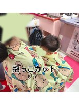 パワープラスヘア 夏に向けてすっきりスタイル