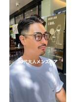 ハレケエイト(HAREKE 8) 30代からのメンズヘア