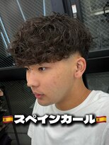 トゥルークリエイション 大宮(True Creation)&nbsp;スペインカール