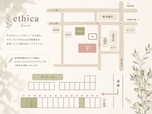 エチカ(ethica)の雰囲気（駐車場 栃木県宇都宮市西3-2-13 Yニシ3パナハイツ　場所検索住所）