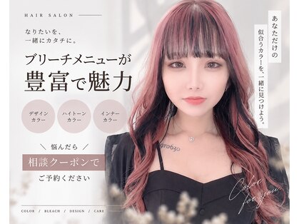 リル(lil)の写真