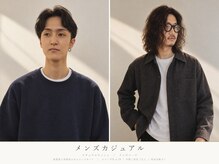シーソー(SEE-SAW)