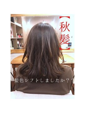 アトリエ ミム 二子玉川店(atelier mim) 髪質改善ケア×艶髪トリートメント×ロング♪<二子玉川店>