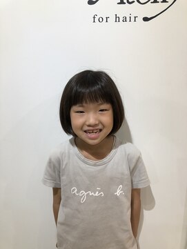 アトリーフォーヘアー(Ateliy for hair) キッズスタイル