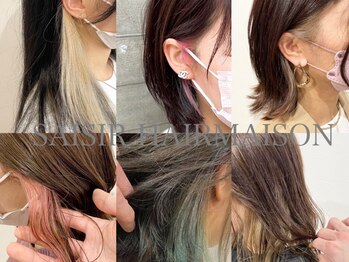 セジールへアメゾン(SAISIR HAIRMAISON)の写真/繰り返すカラーダメージを最小限に、ケアカラーで質感の良いカラーを実現！白髪染めもお洒落に染まる◎