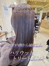 ラクヘアー 上福岡店 ハリウッド TR