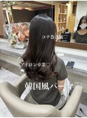 #コテ巻き風パーマ #パーマロング#韓国風パーマ
