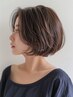 【最旬プラン☆】カット+髪質改善オージュアトリートメント￥12000→￥6990