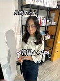 長崎　韓国/レイヤーカット/顔周り