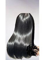 ザイン(Sein)&nbsp;韓国風艶カラー