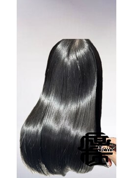 ザイン(Sein) 韓国風艶カラー