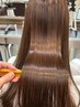 【巻ける◎縮毛矯正】 カット＋カラー＋ストレート+髪質改善トリートメント