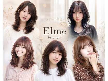 エルメ バイ アンフィー(Elme by anphi)の写真