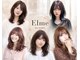 エルメ バイ アンフィー(Elme by anphi)の写真
