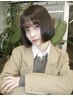【学割U24】【AMI限定】【ボブカット限定】ボブカット+トリートメント