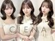 シエナ(CIENA)の写真