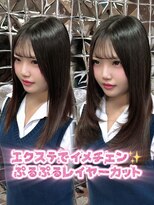 ラブスタシー 横浜店(Lovestasy)&nbsp;垢抜け★エクステでレイヤーカット