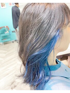 ホロー(Hollow) インナーカラー