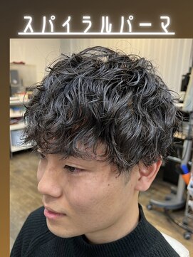 ガイズ ヘアー イサミ(GUY'S HAIR 133) スパイラルパーマs